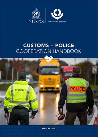 Police Customs Handbook